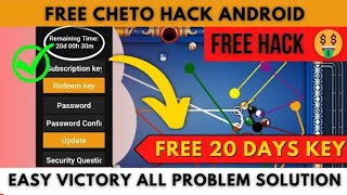 How to Hack 8ballpool Using Easy Victor 2023 😱🔥- Zad Quality 