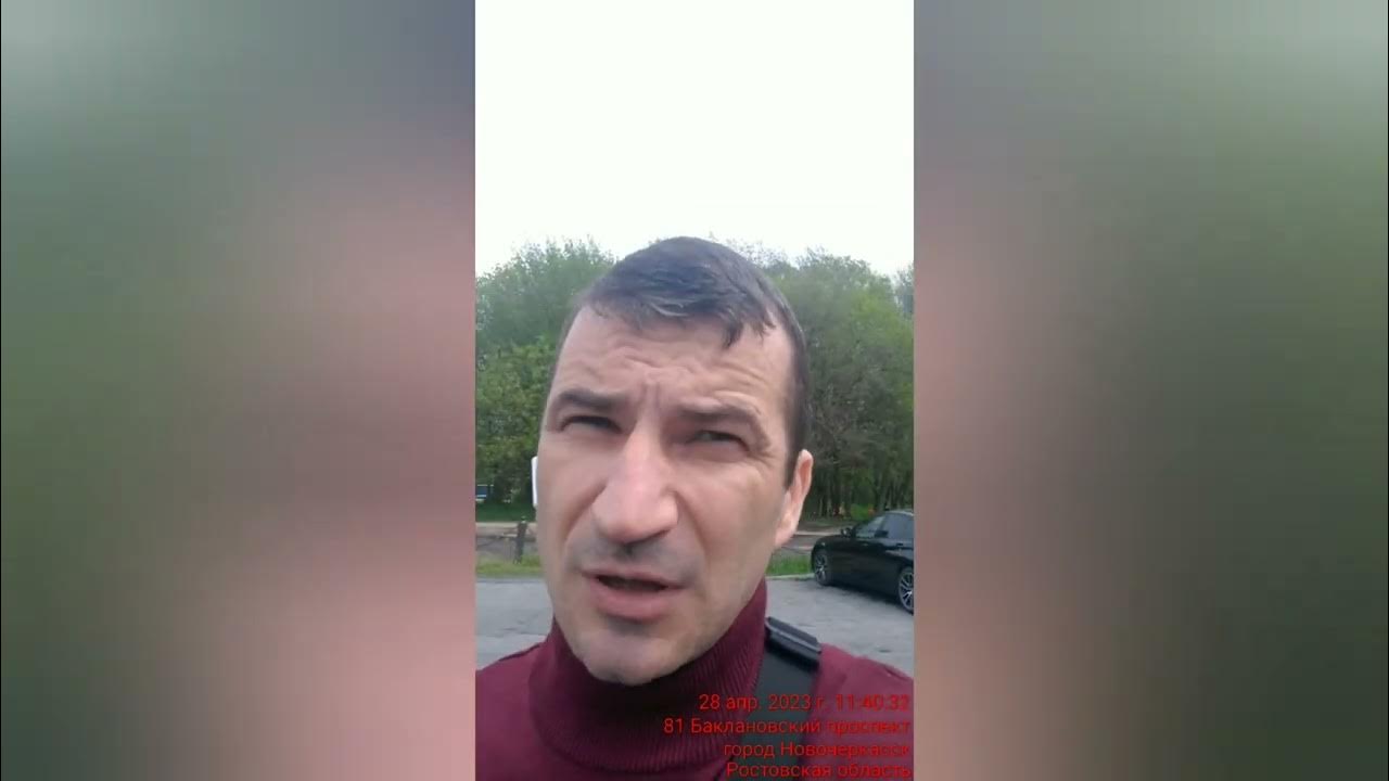 Малышко Александр Васильевич