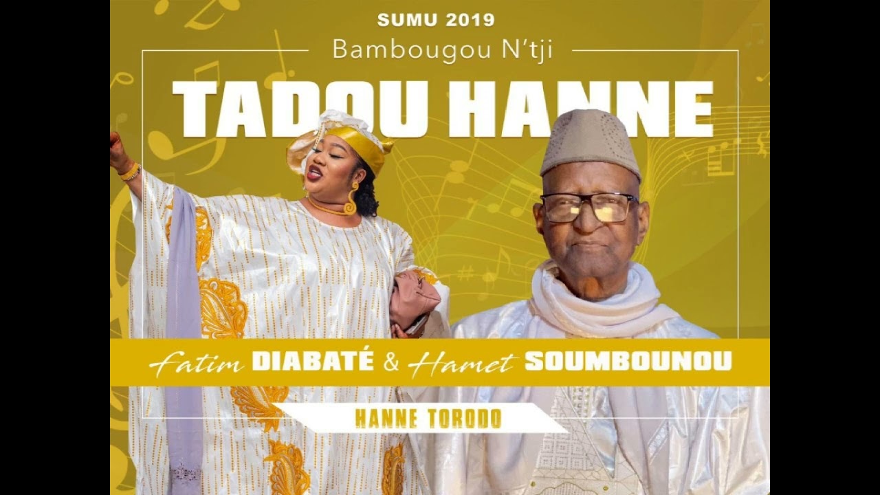 Fatim Diabat Haute Gamme feat Hamet Soumounou   Tadou Hanne Torodo  Son Officiel 