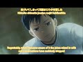 Youthful [Chihayafuru AMV]