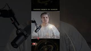 тайны происхождения земли: замысел или случайность?