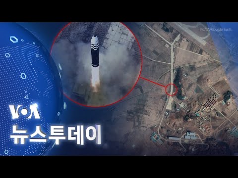 [VOA 뉴스 투데이] 2022년 3월 31일