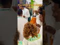 ቀውጢ የጉራጌ የሰርግ ጭፈራ Gurage Culture Wedding Dance Vibe 