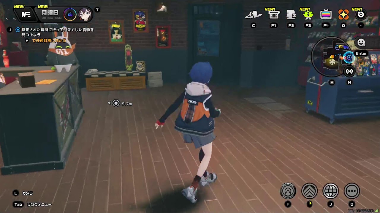 師匠狙いに行きたい