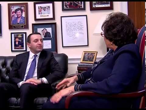 შეხვედრა კონგრესმენ ნიტა ლოუისთან