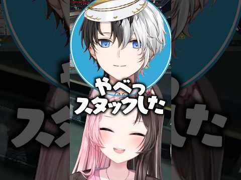 長すぎるリムジンに爆笑するひなーのwww［ぶいすぽっ！/切り抜き］#ぶいすぽ #vtuber #shorts #橘ひなの #神成きゅぴ #kamito