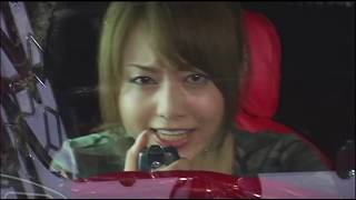 Big Bad Mama-San: Dekotora 1 (2008)