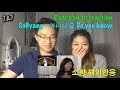 소향 SoHyang 아시나요 Reaction to reaction!!!