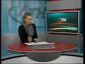 АТН - про тюльпани Геннадія Титаренко