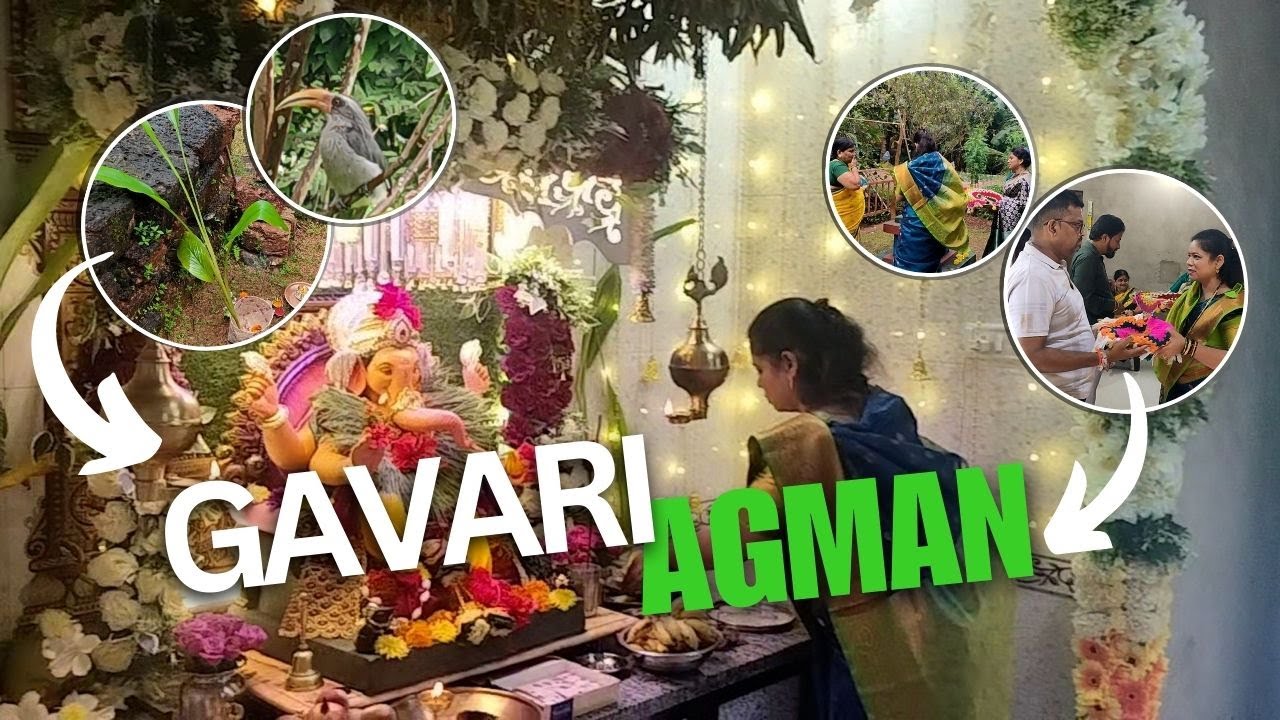 🙏 गणपती उत्सवाचा पाचवा दिवस & गावरी आगमन | Ganpati Day 5 Celebration & Gavari Agman 🎉🪔  | VLOG #48
