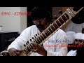 Sitar Recital (LIVE) Raag - Kirwani by Sri Soumen Bhattacharjee & Sri Siddhartha Chatterjee on Tabla