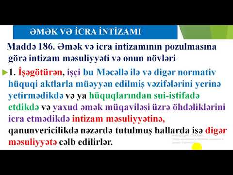 Video: Əmək haqqı Əmək Məcəlləsinin 136-cı maddəsinə uyğun olaraq ödənilir. Qeydiyyat qaydaları, hesablama, ödəmə şərtləri və şərtləri