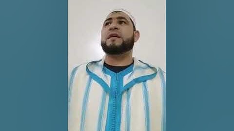 ماتيسر من سورة الزمر بصوت القارئ خالد شحيمة. غفر الله ولوالديه