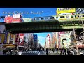 【4K東京・神田】秋葉原『歩行者天国』／Akihabara "Pedestrian Paradise"