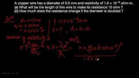 CBSE & ICSE CLASS 10 | RESISTIVITY | NUMERICAL | 1