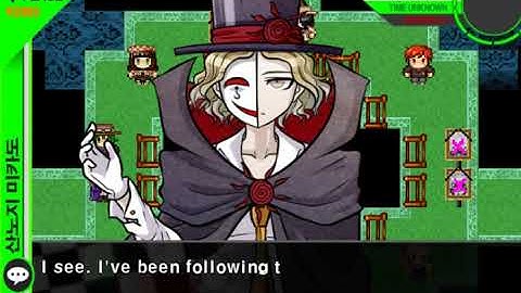 SDRA2 Chap 4 Updated Post Trial(Eng Sub) Part 1