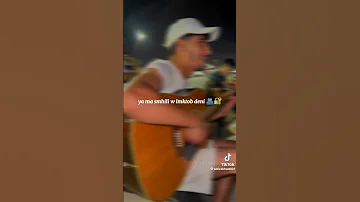 أغنية ياما جامي نلومك 