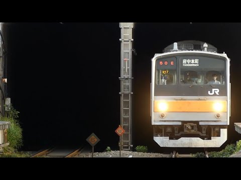【鉄道PV】ノーレッジパラノイア