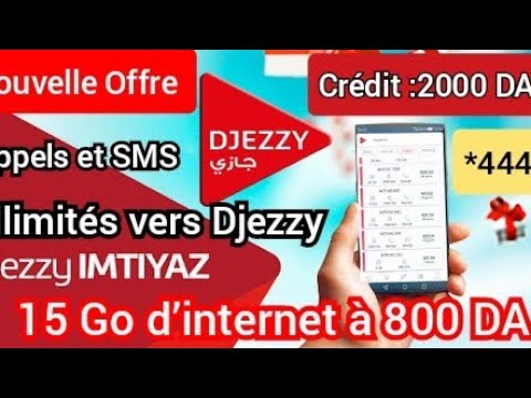 Nouvelle Offre Imtiyaz de Djezzy 15 Go d’internet à 800 DA عرض جديد جازي امتياز