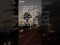 لصمتي حكاية لن يفهمها أحد