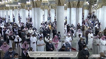 صلاة الفجر للشيخ احمد بن طالب ١ جمادى الآخرة ١٤٤٣|سورة القيامة