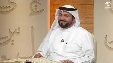 في رحاب سورة الصافات ( وَإِنَّ يُونُسَ لَمِنَ ٱلۡمُرۡسَلِينَ (139) ......  (141)