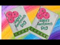 Grand parents day cardgreetings card grandparents day drawinghow to draw grandparents day carddiy