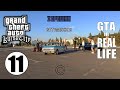 11 GTA San Andreas REAL LIFE | GTA Kursk city
