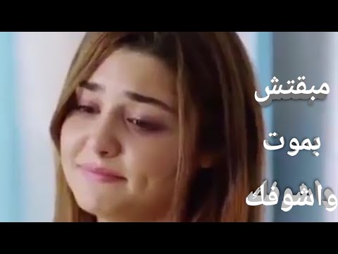فوقي يا بت وخفي كيوفك حاله واتس اب
