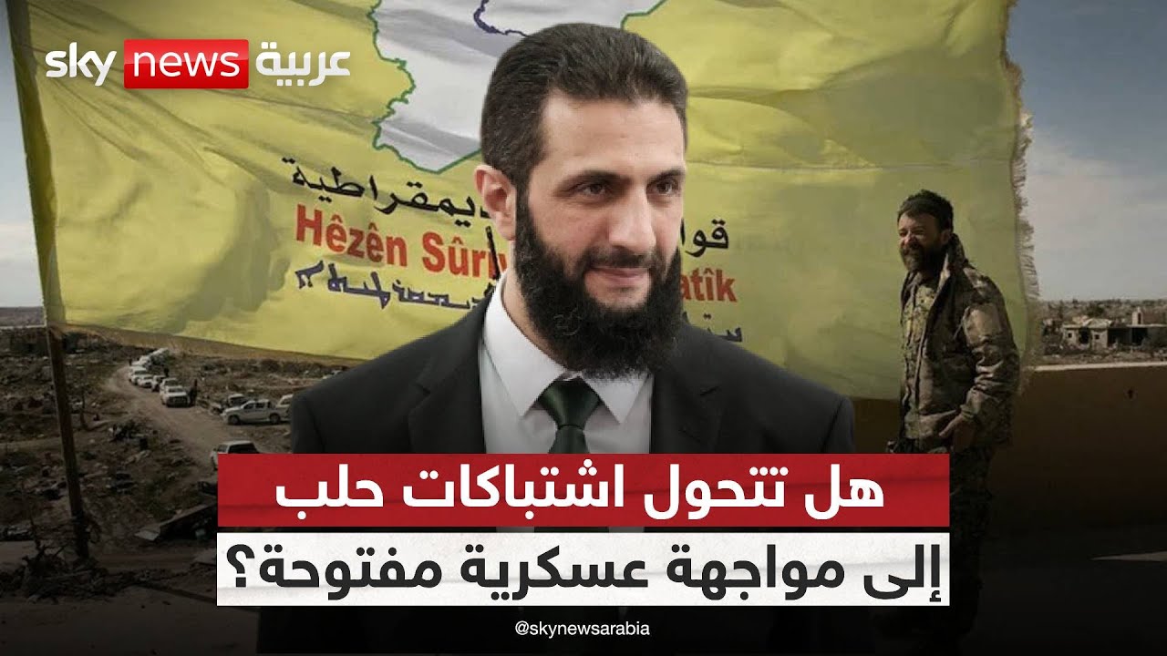 ����� ����� �� ���.. ���� ���� ���� ����� �������� ����� �������� | #�������
 - نشر قبل 29 دقيقة