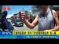 花蓮鬧區驚魂！男子持刀砍變電箱闖超商自稱酒後心情差｜三立新聞LIVE