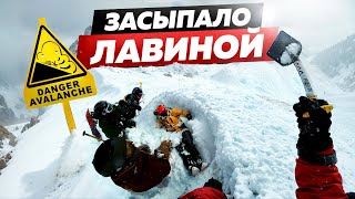 Avalanche on Rosa Khutor! Snowboarder rescued from avalancheFreeride snowboarding