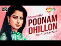 Best of Poonam Dhillon | Tere Bin Jeena Kya | Akelapan Mita Do Na | Saath Jiyenge Saath | Jukebox