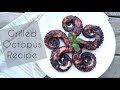 My Famous Grilled Octopus Recipe | RealLeyla Recipe