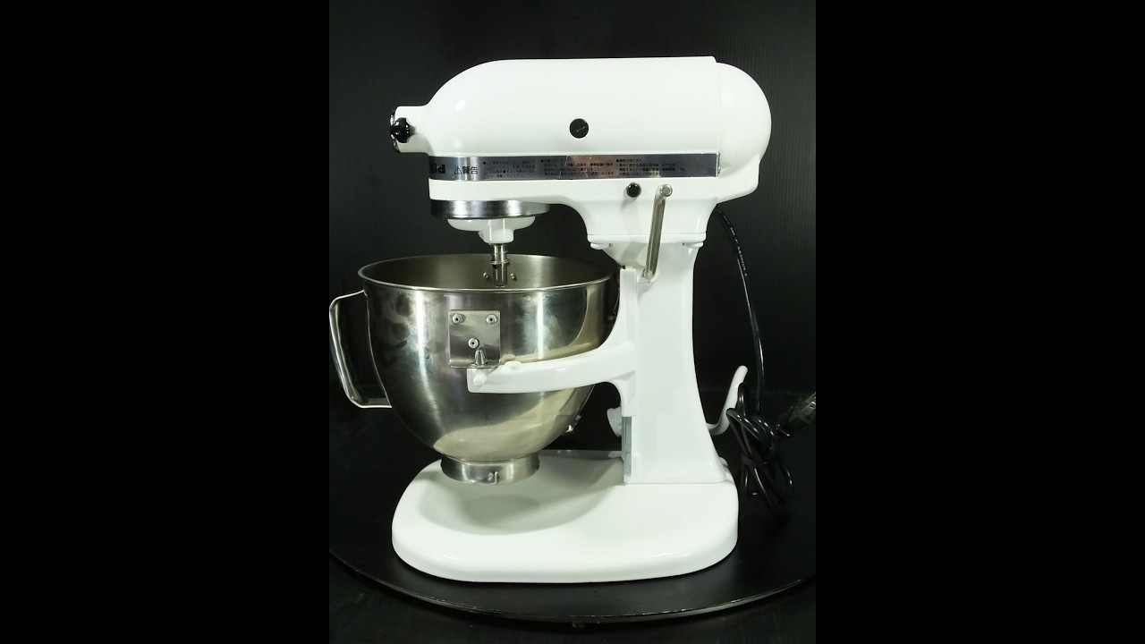 05/05/2026 KITCHENAID キッチンエイド ボウルリフト スタンドミキサー