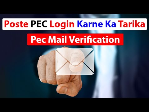 Poste Pec Use Karne Ka Tarika - Poste Pec Verification - Pec Login Karne Ka Tarika - Posteitaliane