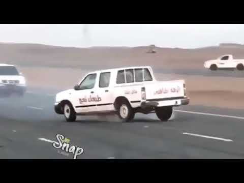 لا يا قلب شفت البخت 