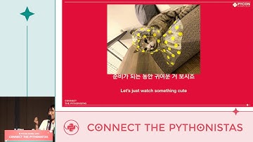 라이트닝 토크 2일차 (일) - PyCon.KR 2019