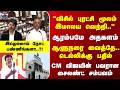 TN Assembly | TN Govt | CM Vijay | ஆளுநரை வைத்தே.. டெல்லிக்கு பதில்.. CM விஜயின் சைலண்ட் சம்பவம்