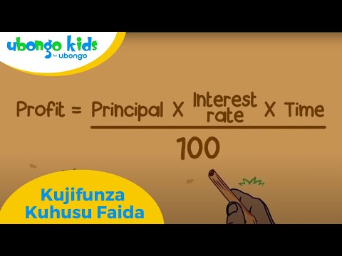 Kujifunza Kuhusu Faida | Elimu ya Fedha | Ubongo Kids #financialeducation #financialfreedom