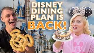 Can We BEAT The Disney Dining Plan?! Best & Worst Ways To Use In Disney World 2024 | Guide, Reviews screenshot 3
