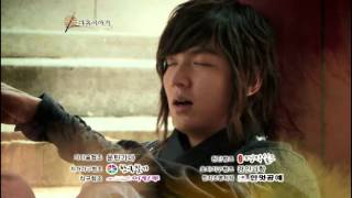4회 예고편 @신의 20120820
