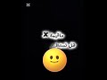 سؤال رياضيات ليس له حل #رياضيات #maths #اكسبلور #shorts