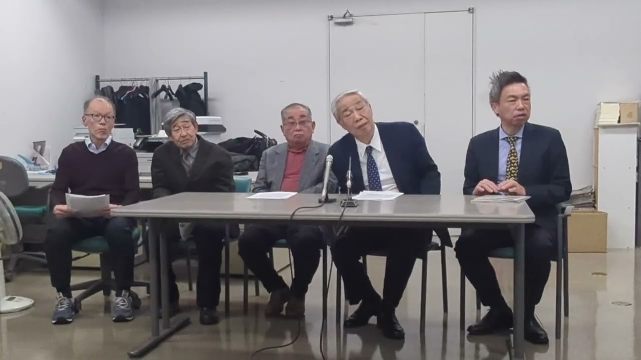 260212記者会見　質疑応答①