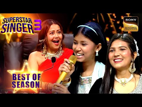 Laisel क Young Mummy द ख सभ ह ए Shock Superstar Singer 3 Best Of Season