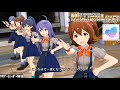 【ミリシタMVAS】PRETTY DREAMER (豊川風花,横山奈緒,我那覇響,望月杏奈,春日未来) サミット△リバーン アナザーシェーダー陰強