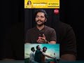 “Lakshya Ne Set Par Sabse Pehle Yeh Kaam Kiya ❤️ | Akhil Kaimal Reveals”