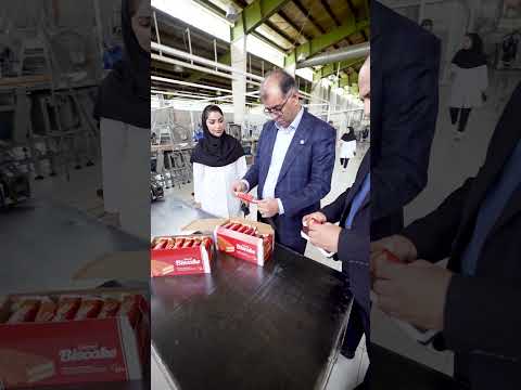 ازابتدا با استاندارد