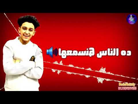 سامر المدني رجعين هنولعها 