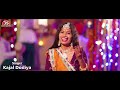 Devi - 4K Video - Aakash Thakor - Kajal Dodiya - Jigar Studio - Latest Gujarati Song 2022 Mp3 Song